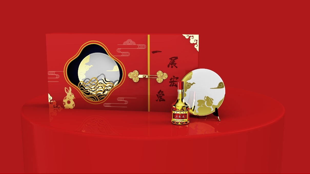 Gift box packaging，