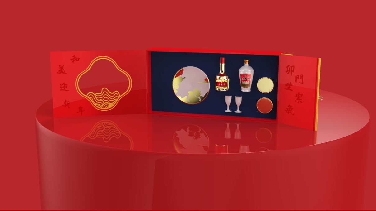 Gift box packaging，