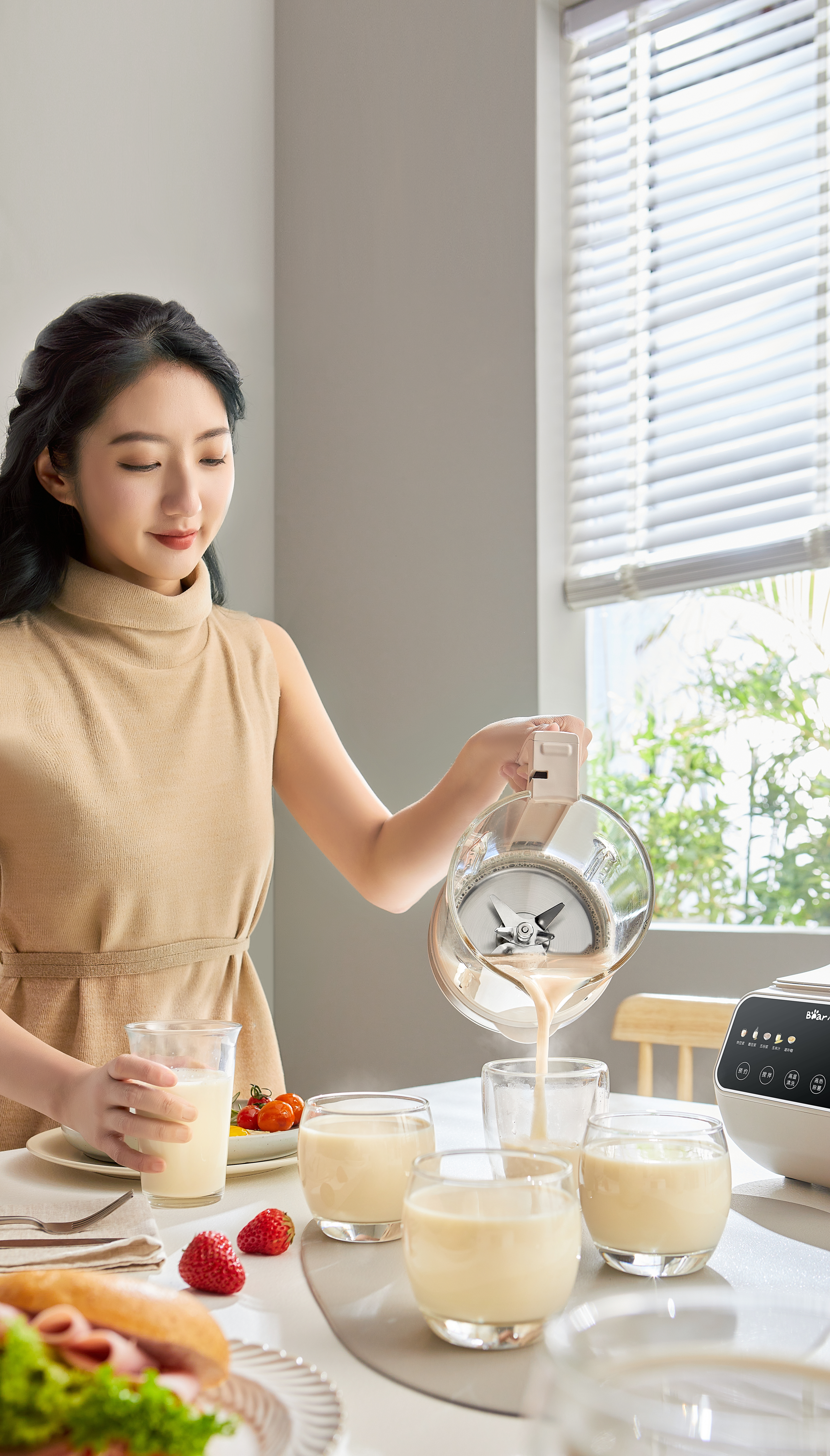 household electrical appliances，product design，Appearance design，industrial design，