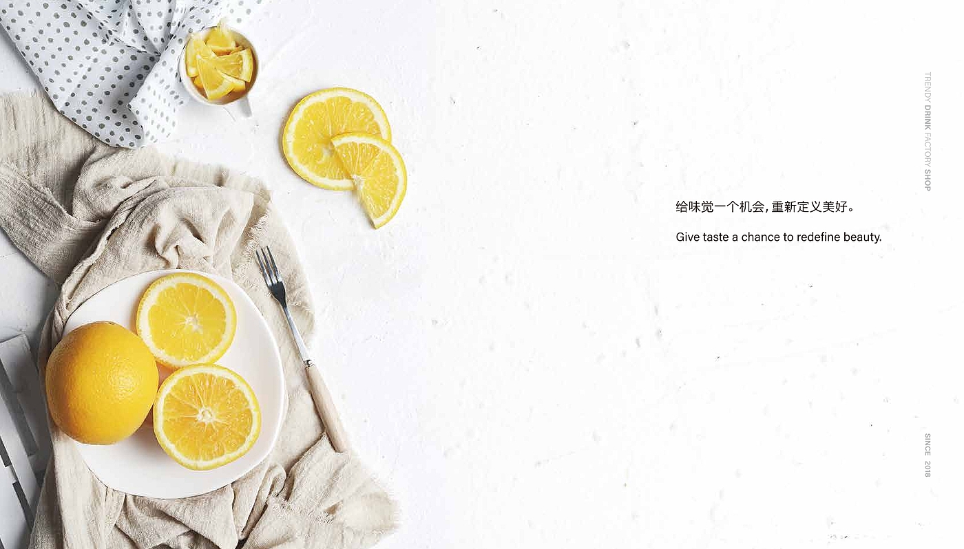 Brand design，