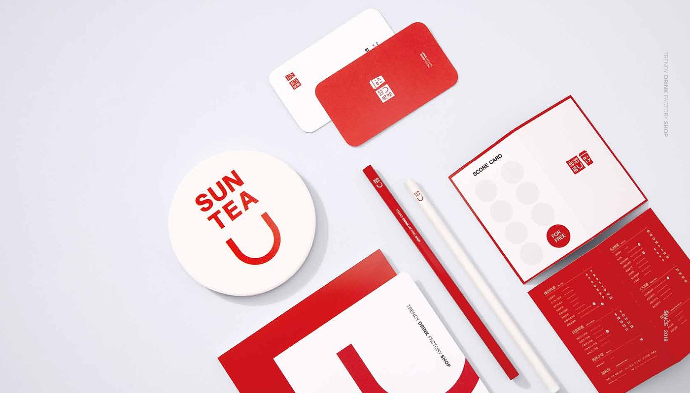 Brand design，