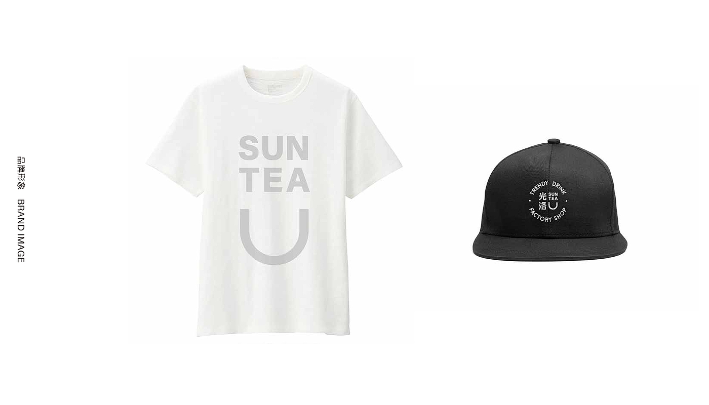 Brand design，