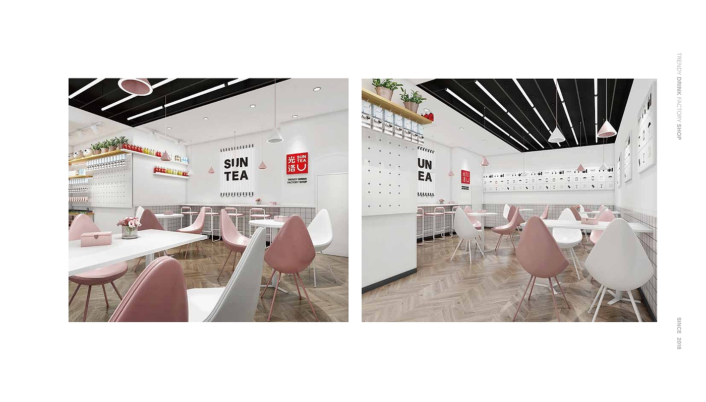 Brand design，