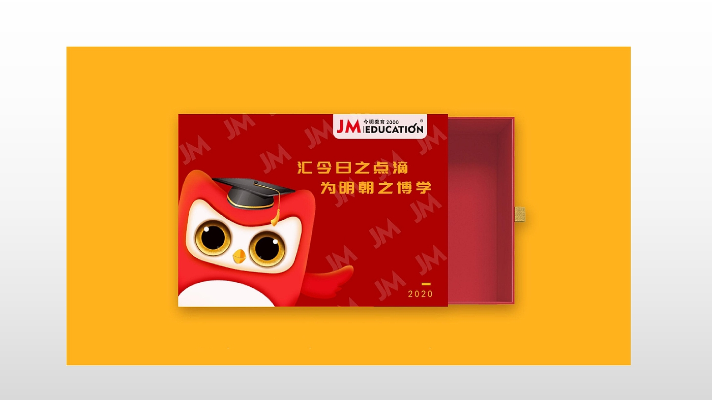 IP，brand，