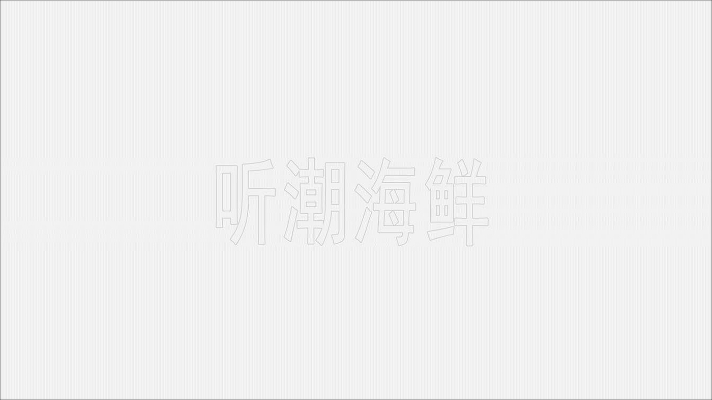 VI design，