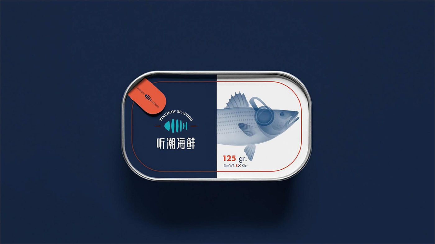 VI design，