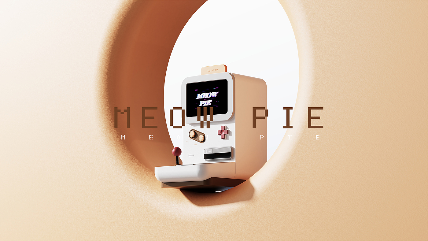 product design，industrial design，Keyshot rendering，Feeder，sample reels，Pets，cat，