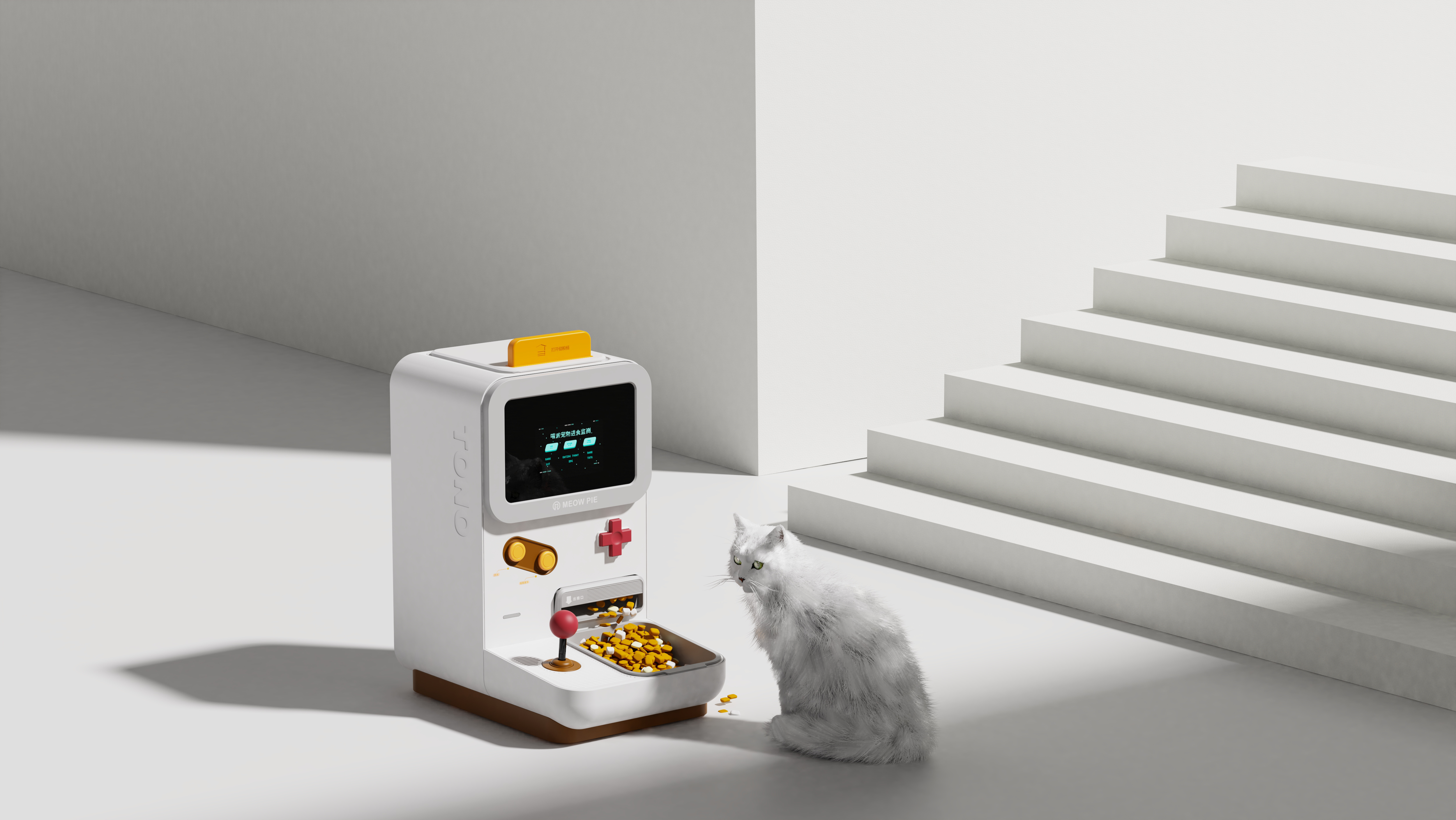 product design，industrial design，Keyshot rendering，Feeder，sample reels，Pets，cat，