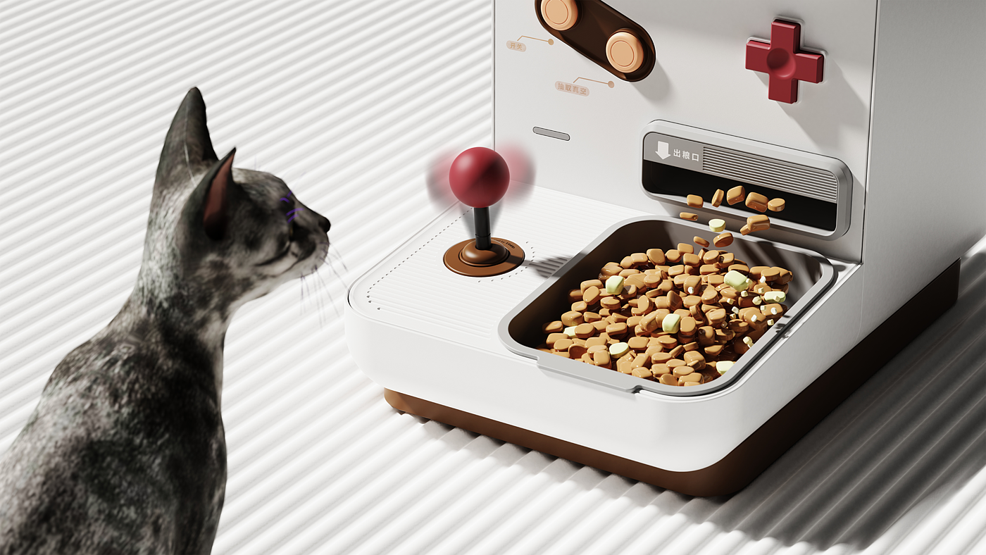product design，industrial design，Keyshot rendering，Feeder，sample reels，Pets，cat，