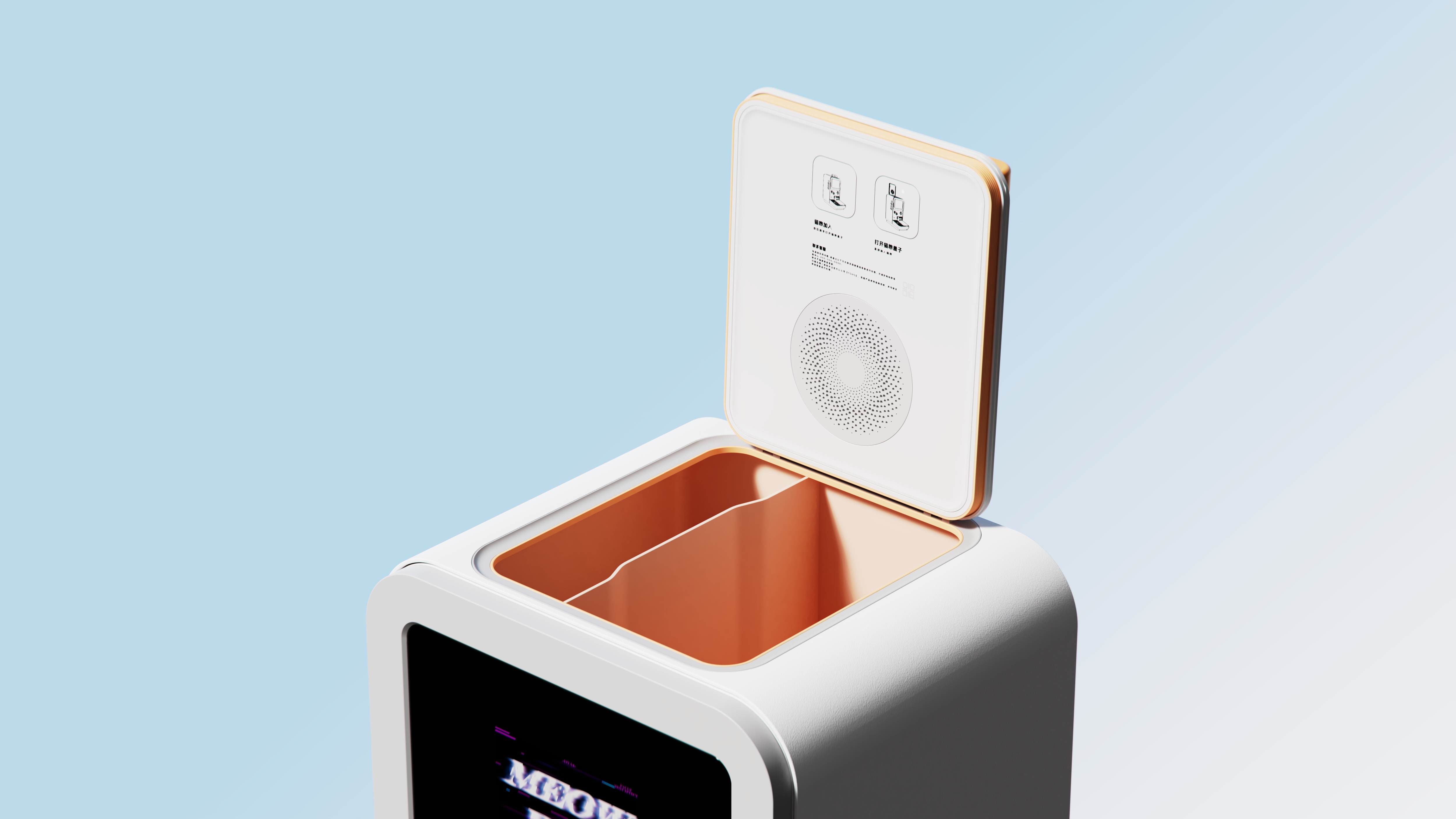 product design，industrial design，Keyshot rendering，Feeder，sample reels，Pets，cat，