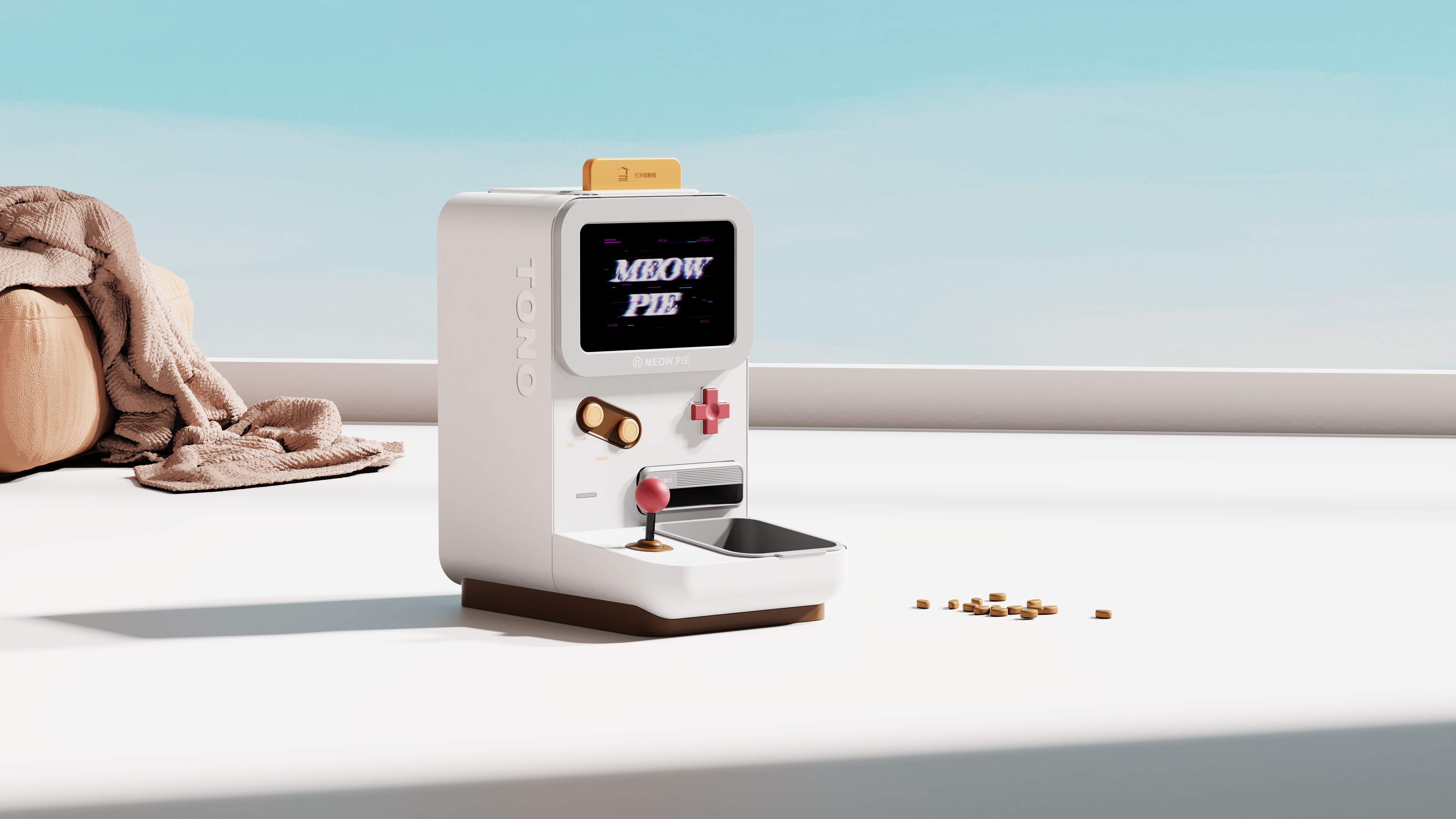 product design，industrial design，Keyshot rendering，Feeder，sample reels，Pets，cat，