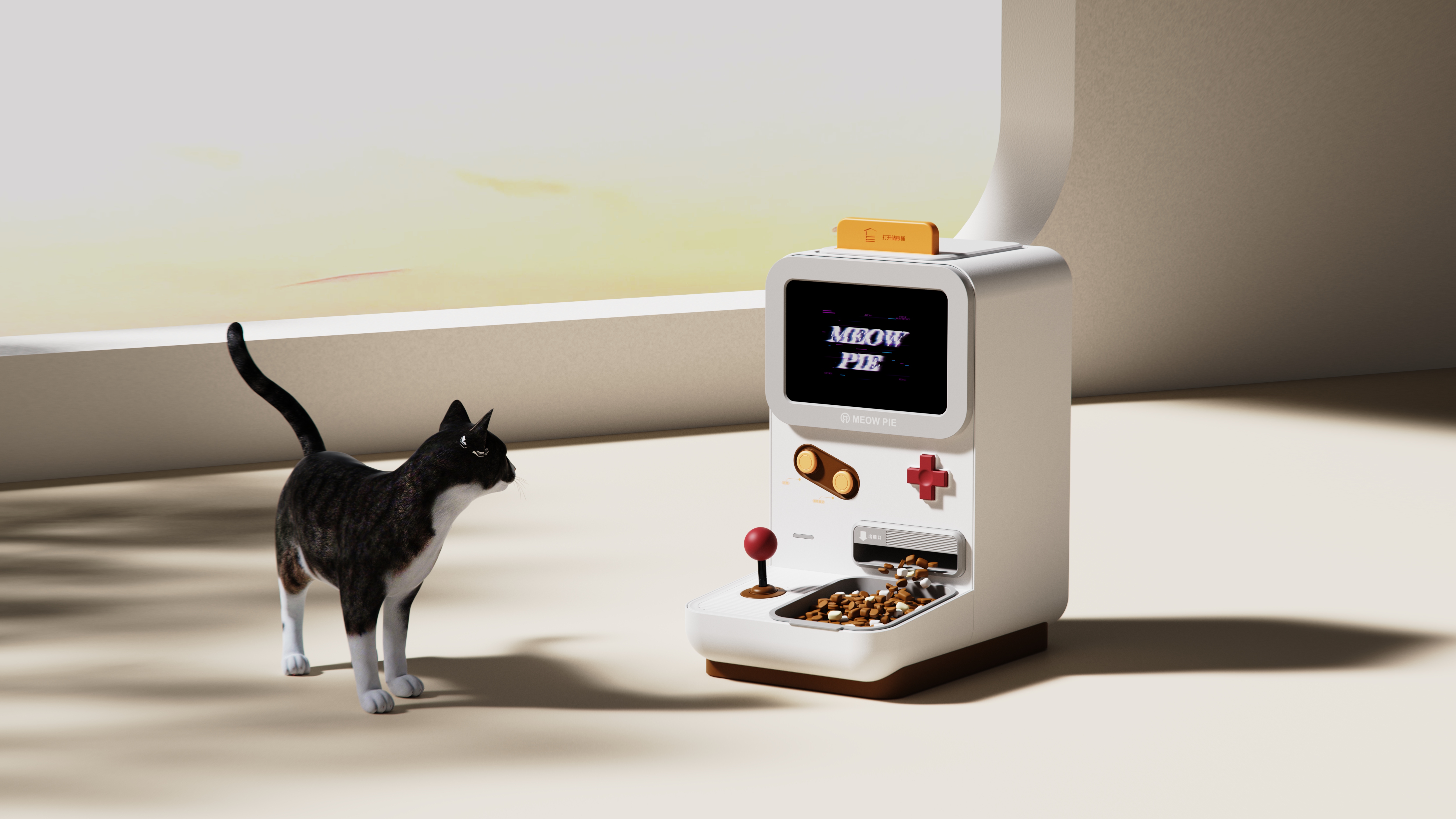 product design，industrial design，Keyshot rendering，Feeder，sample reels，Pets，cat，