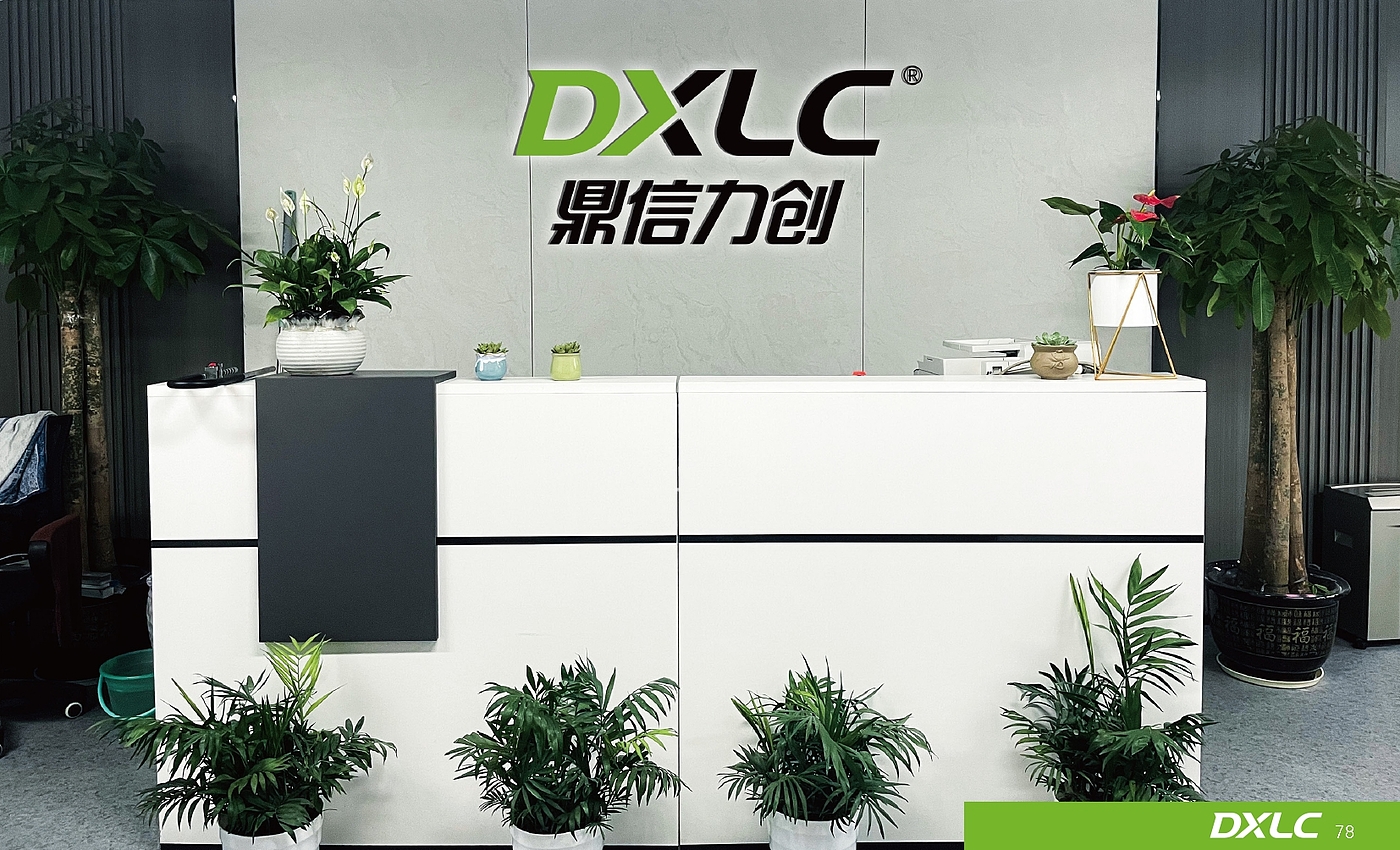 Brand design，