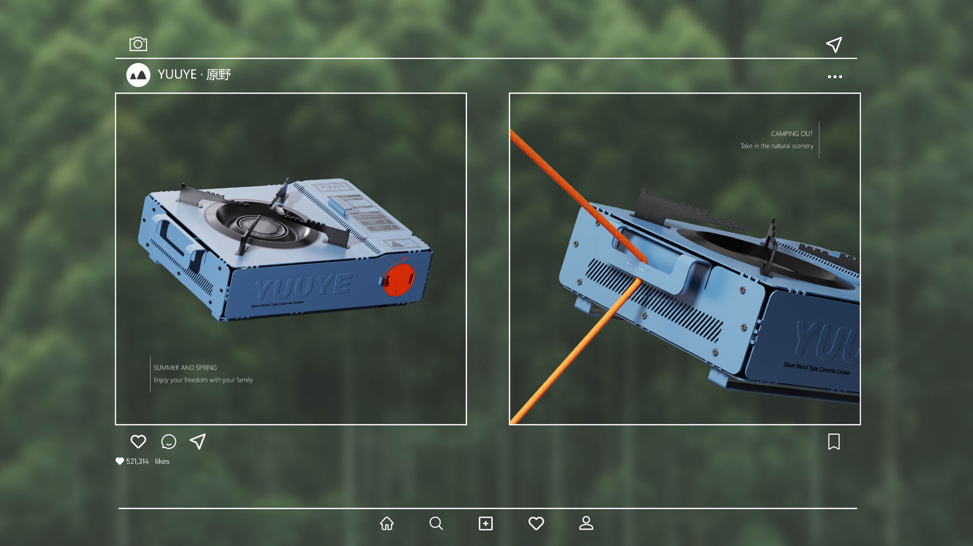 Card furnace，outdoors，camping，keyshot，sample reels，Render，