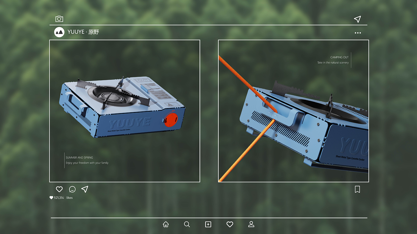 卡式炉，户外，露营，keyshot，作品集，渲染，