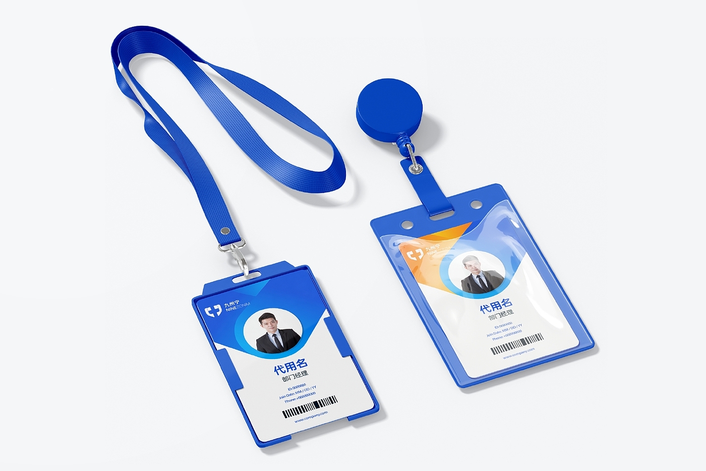 Brand design，