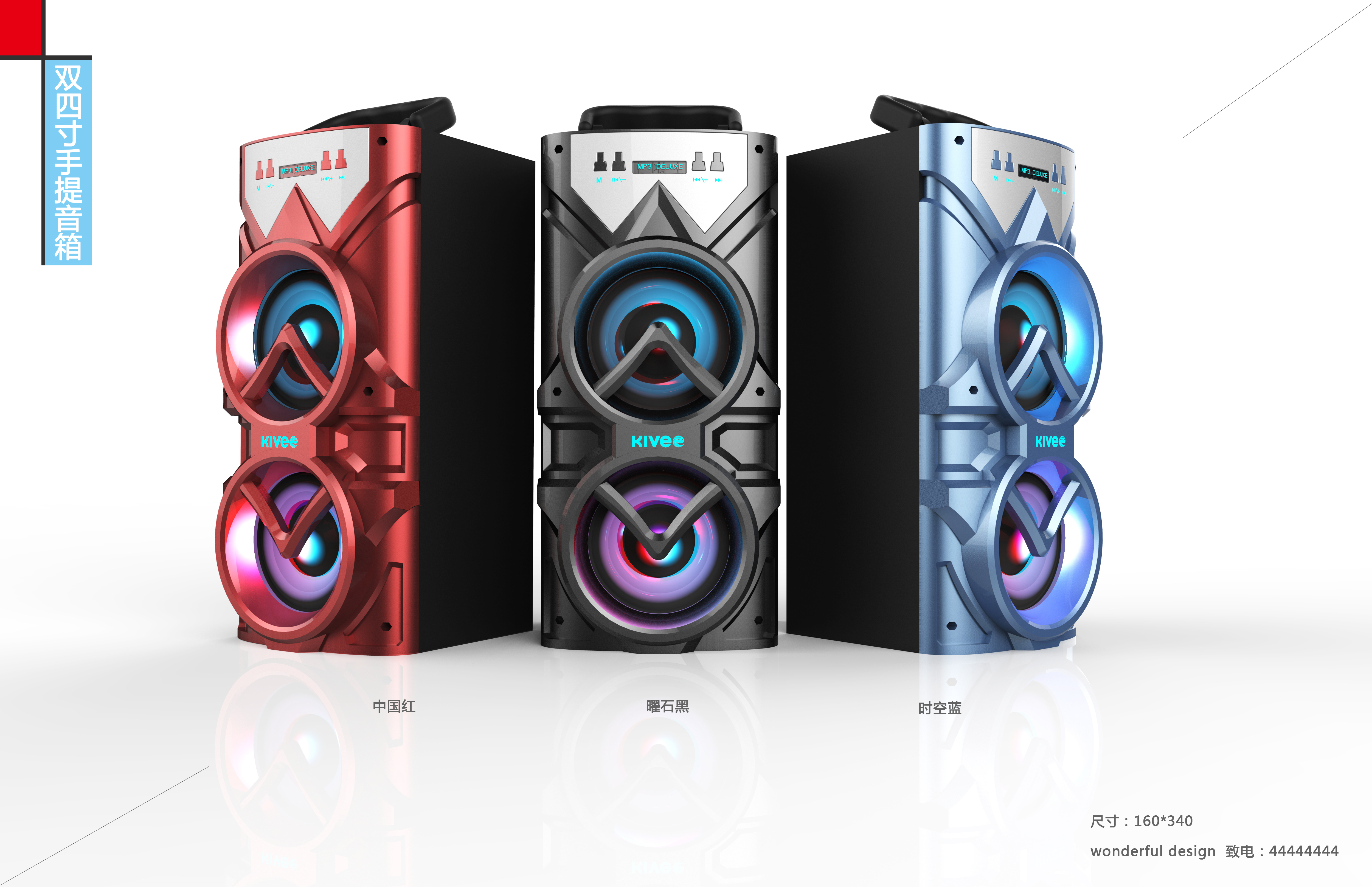 three million two hundred and thirty-two thousand six hundred and twenty-three，