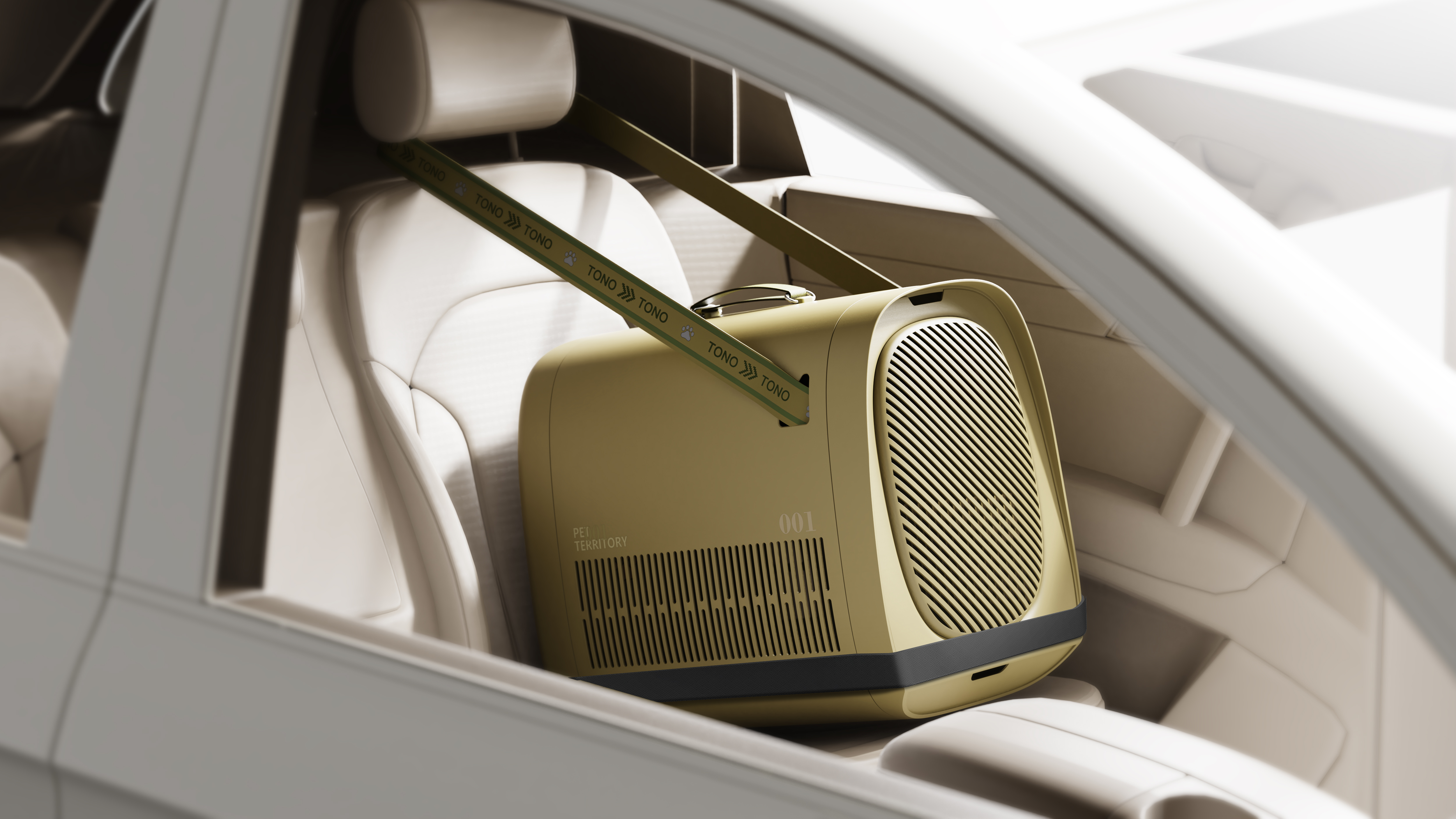 product design，Home design，Pet design，Travel box，keyshot，Render，