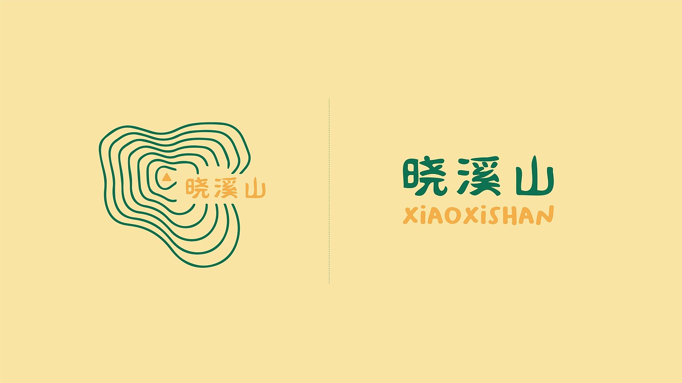 Brand design，