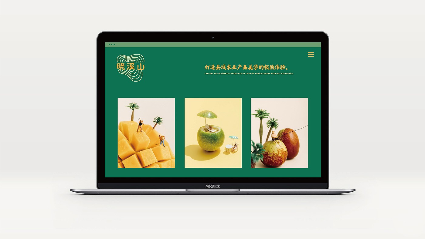Brand design，