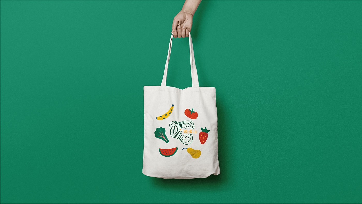 Brand design，