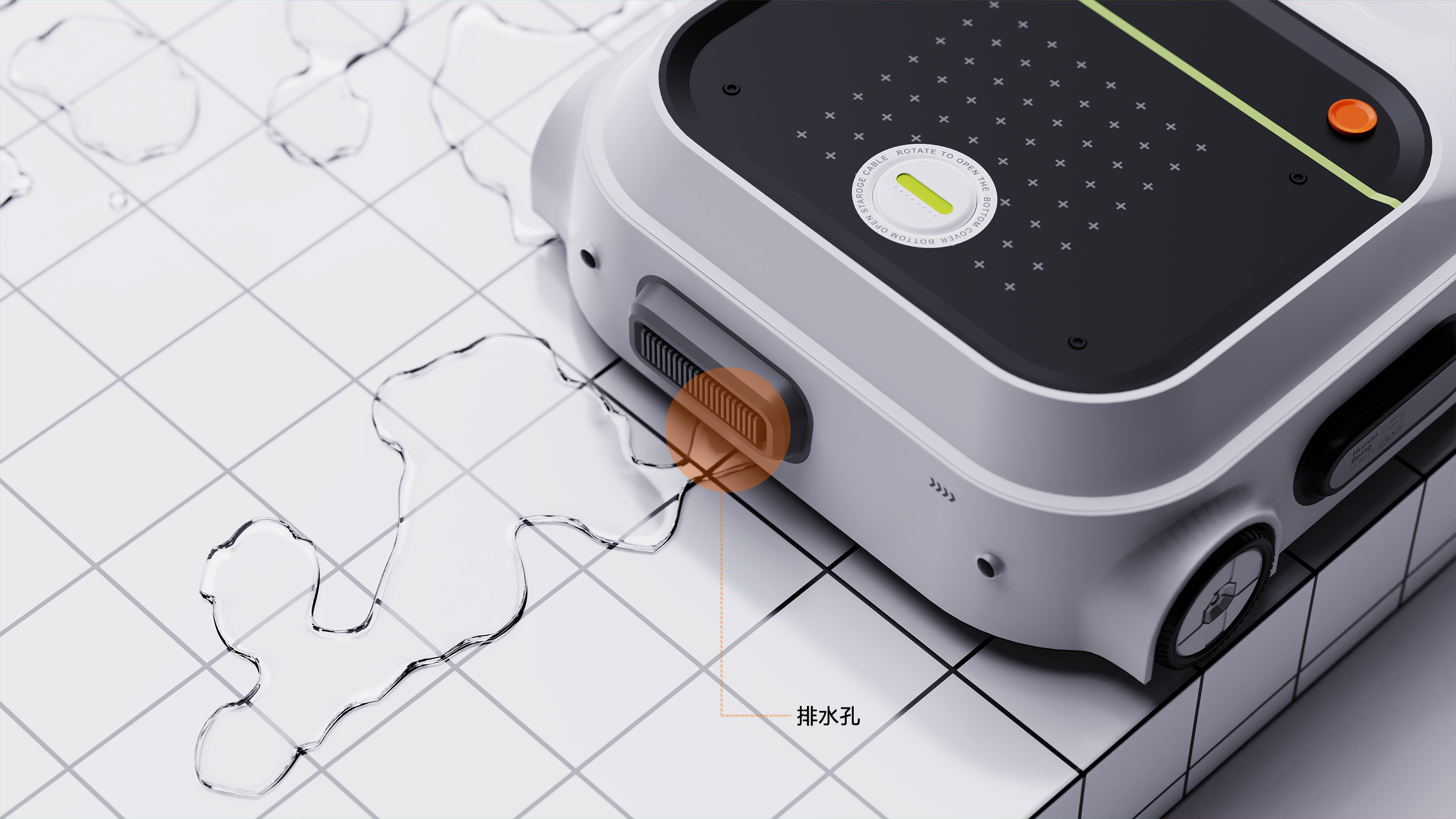 product design，robot，keyshot，modeling，Swimming pool，disinfect，industrial design，Render，