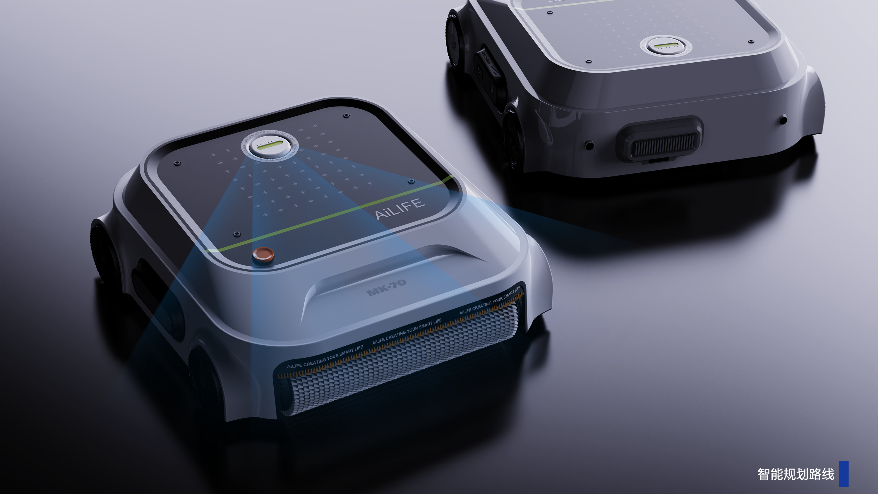 product design，robot，keyshot，modeling，Swimming pool，disinfect，industrial design，Render，