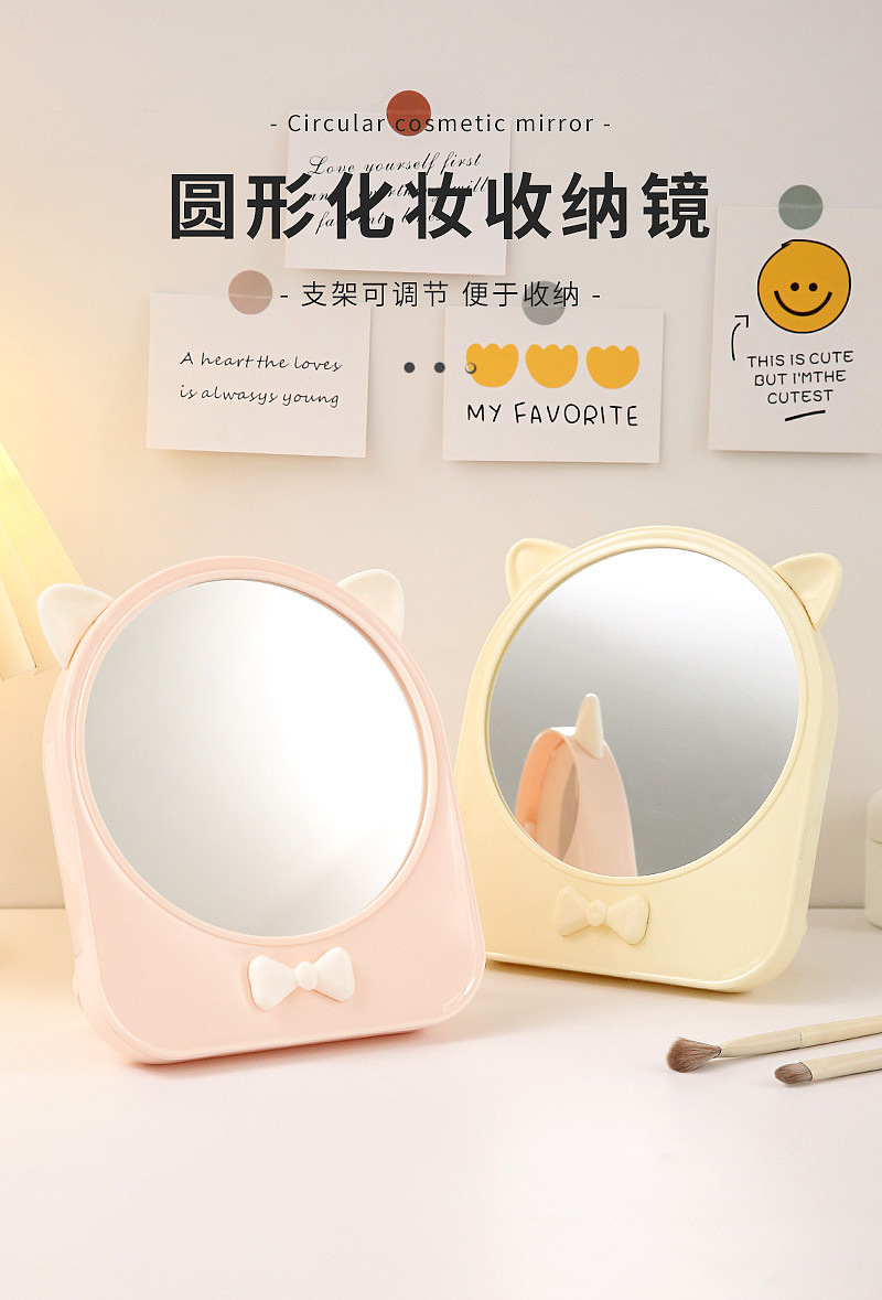 Cute fun，mirror，Home Furnishing，lovely，