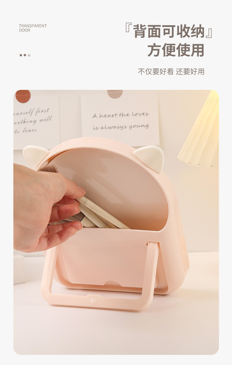 Cute fun，mirror，Home Furnishing，lovely，