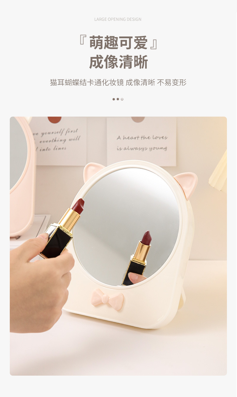 Cute fun，mirror，Home Furnishing，lovely，