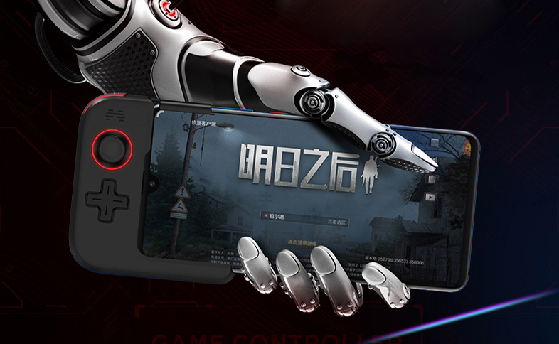 Game handle，Electronic digital，product design，Appearance design，