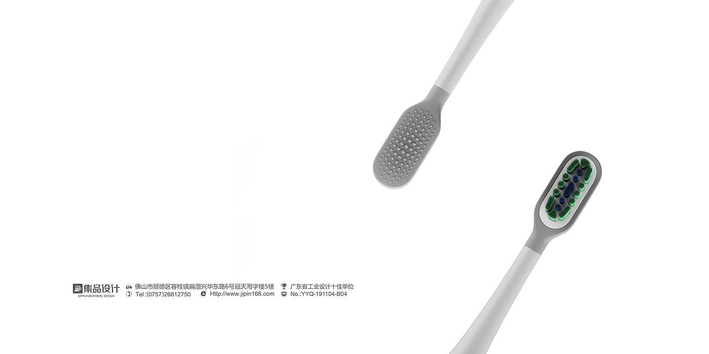 industrial design，Personal care，Electric toothbrush，Vibrating toothbrush，