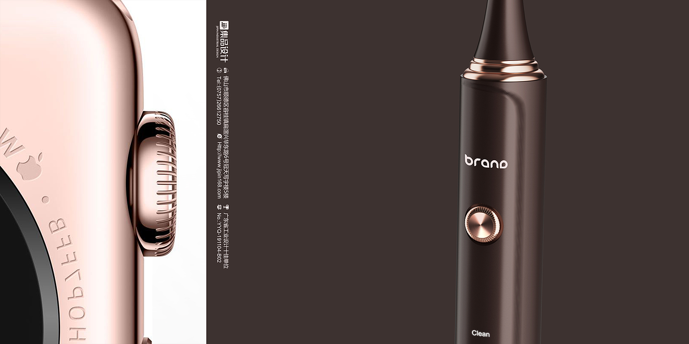 industrial design，Personal care，Electric toothbrush，Vibrating toothbrush，