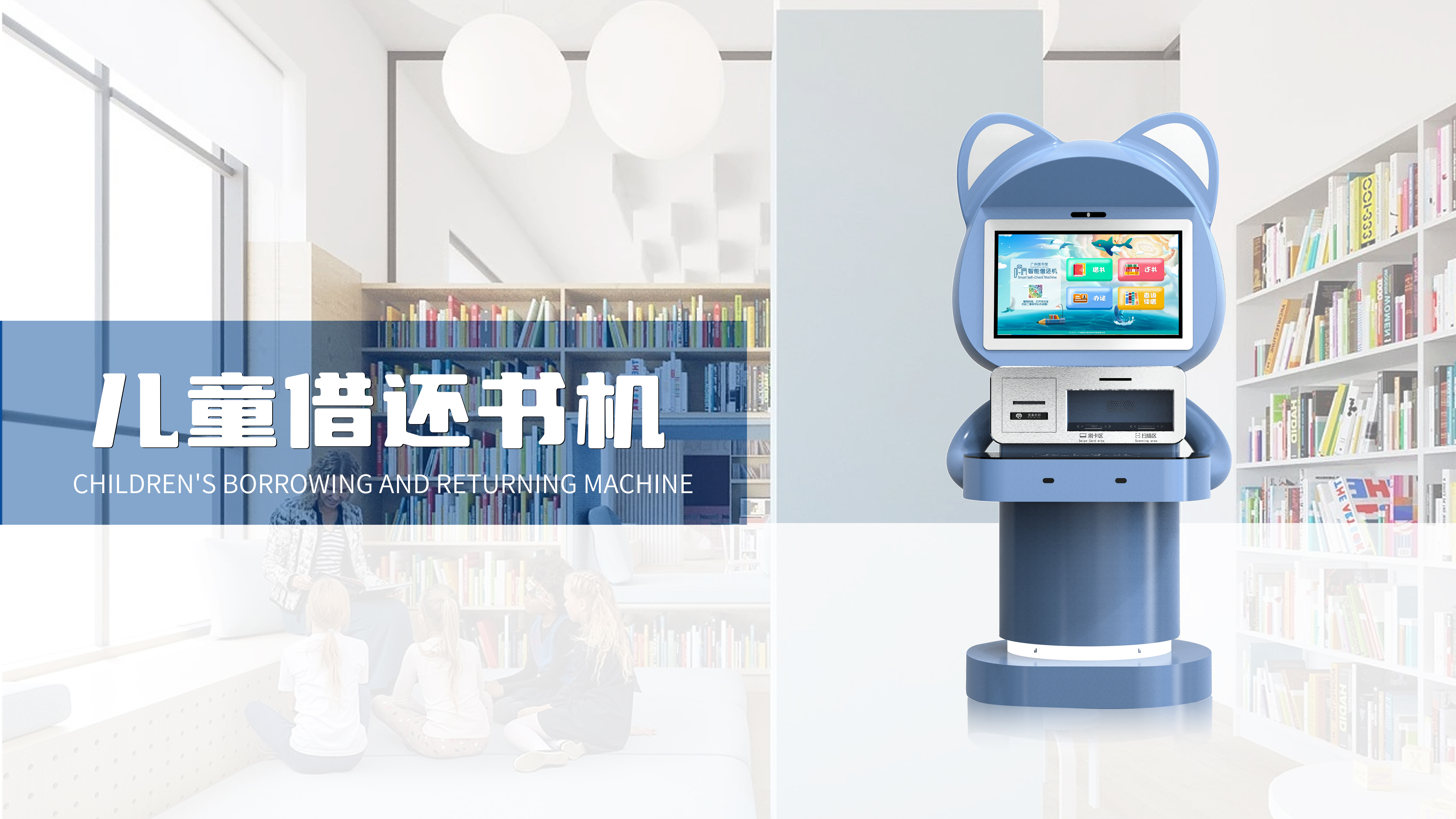 Terminal, portfolio，