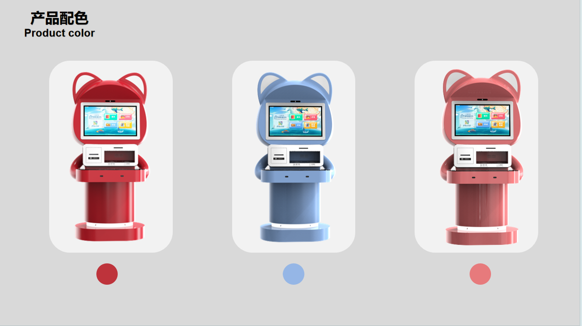 Terminal, portfolio，