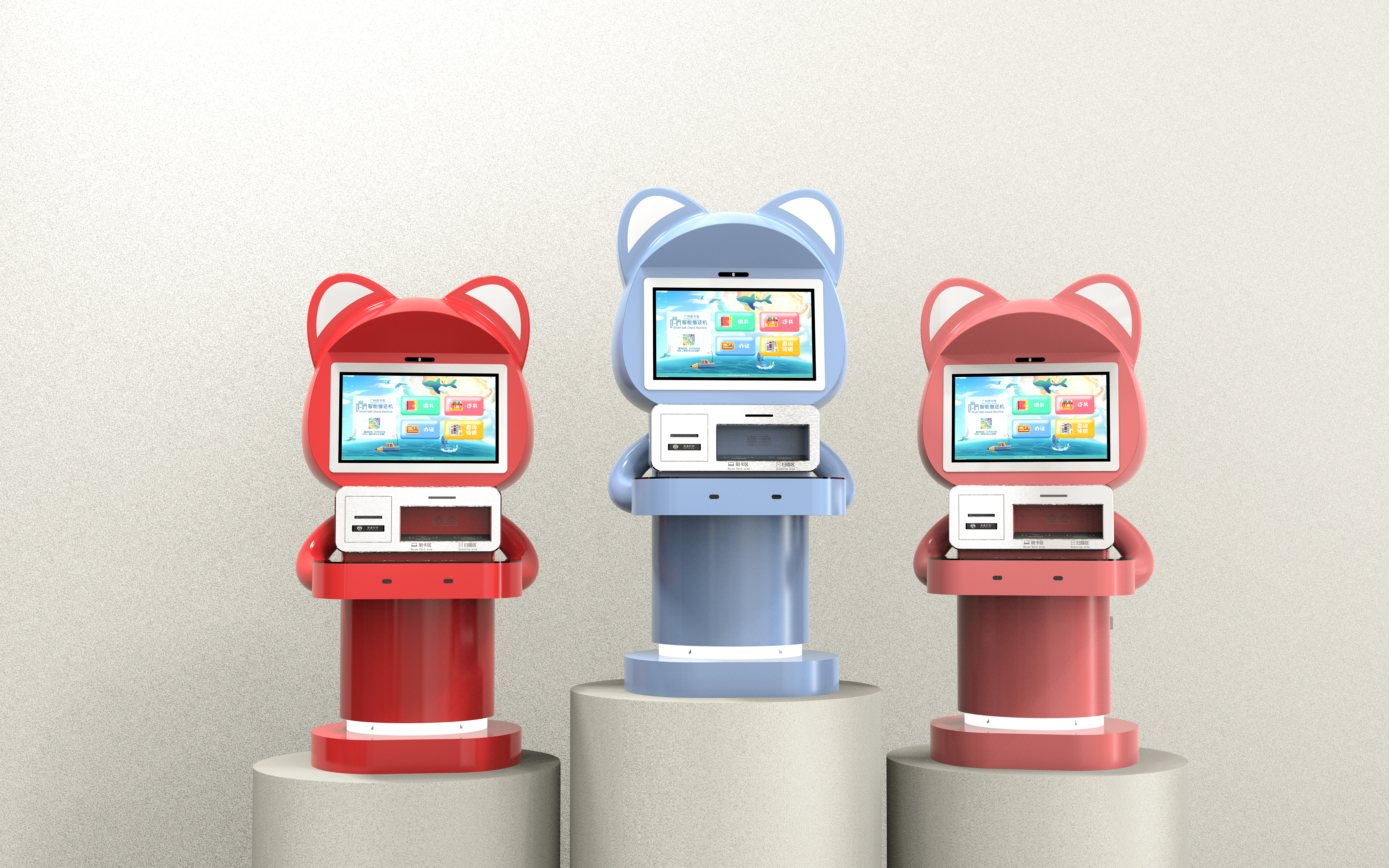 Terminal, portfolio，