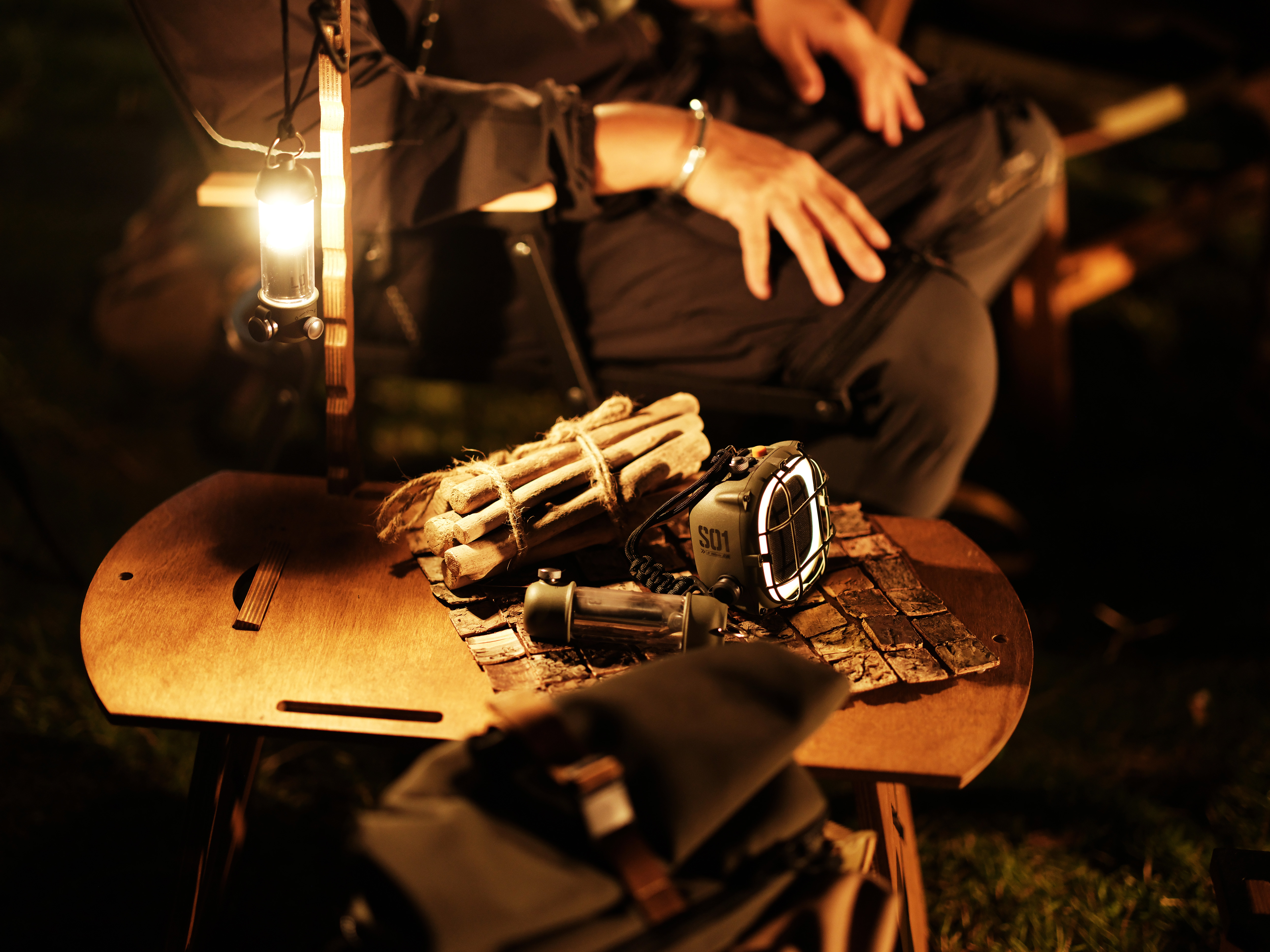 Industrial Design, Product Design, Outdoor Camping, Audio，