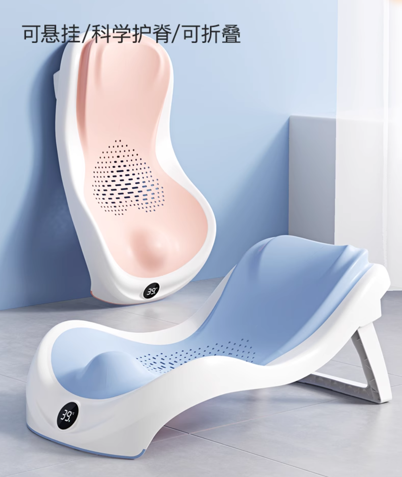 Children's products，Baby products，Maternal and infant products，Product appearance design，