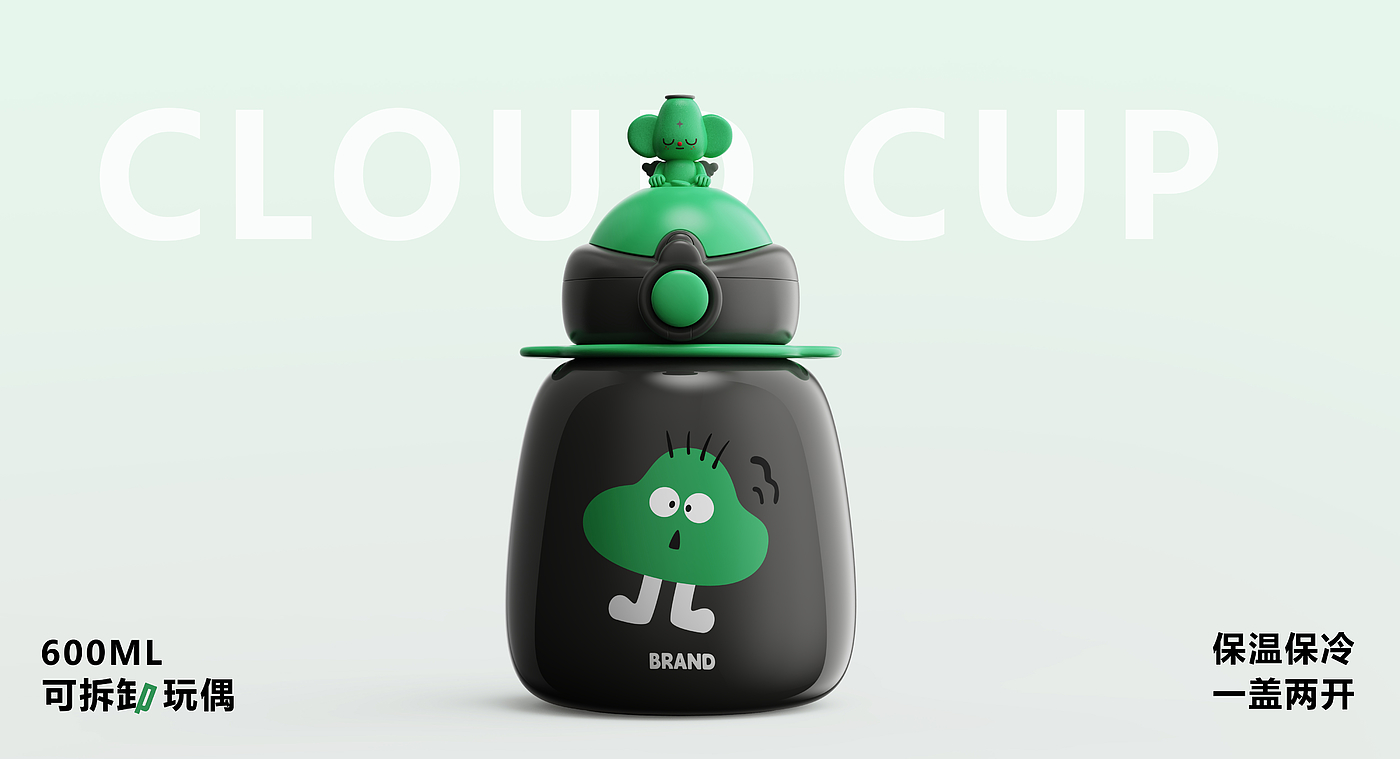vacuum cup，Children's thermos cup，Multifunctional thermos cup，
