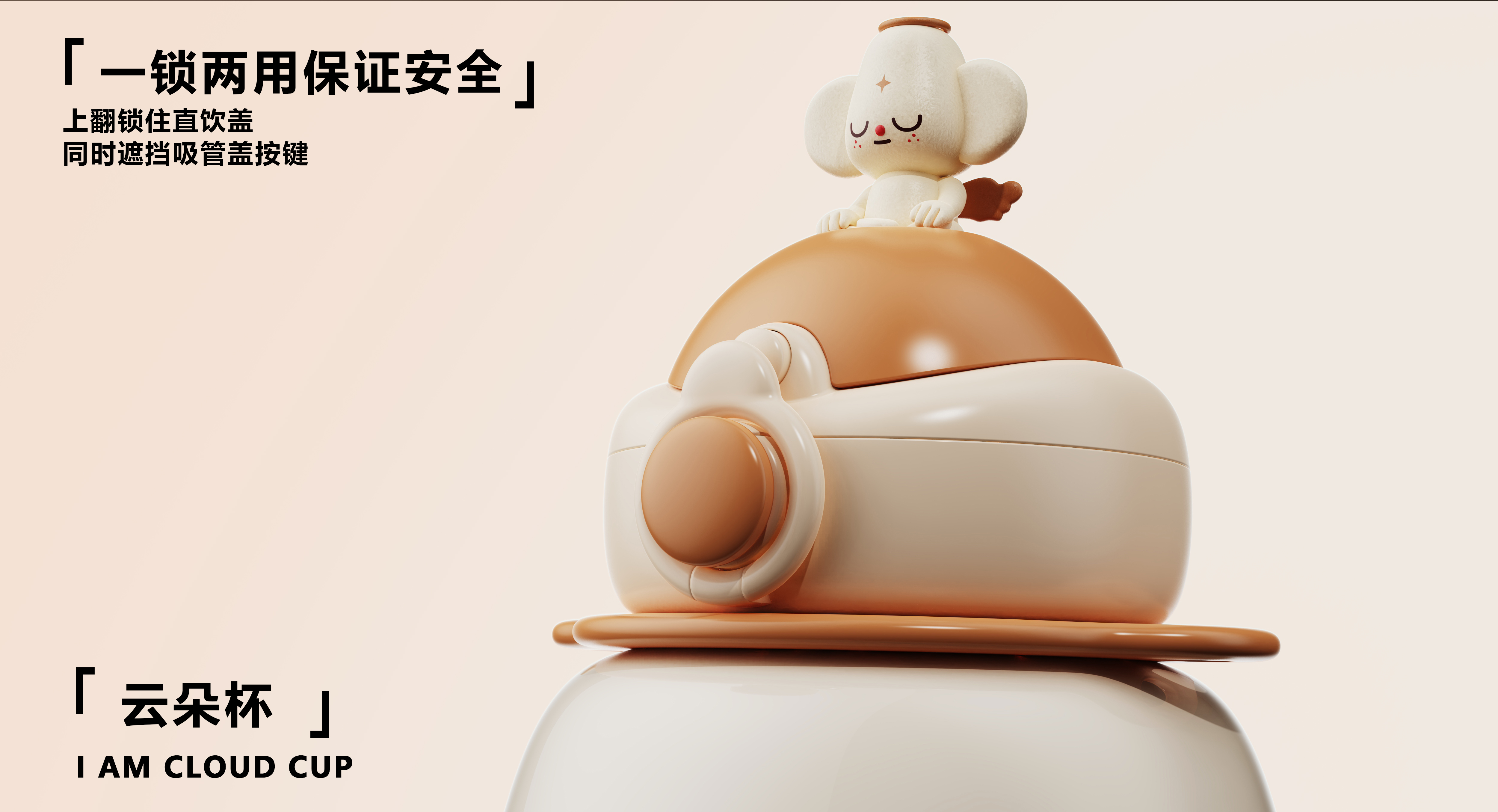 vacuum cup，Children's thermos cup，Multifunctional thermos cup，