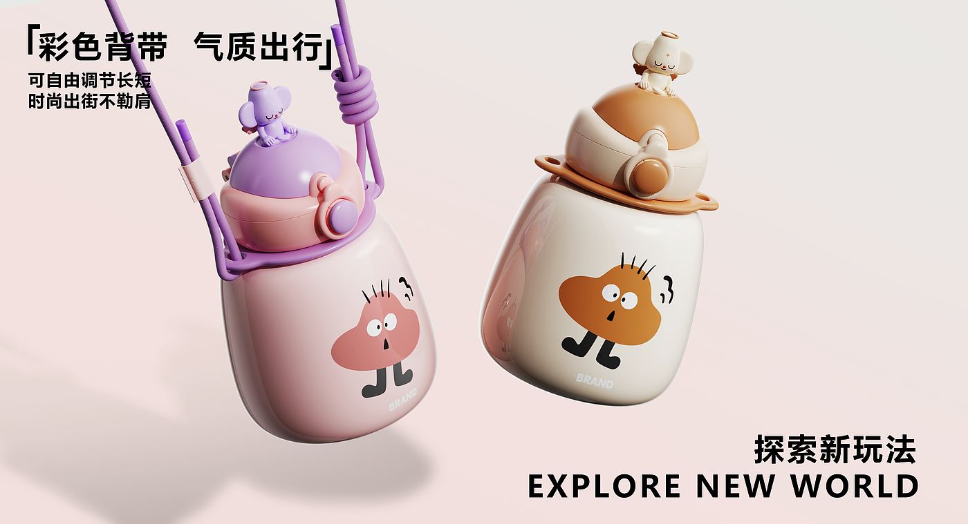 vacuum cup，Children's thermos cup，Multifunctional thermos cup，