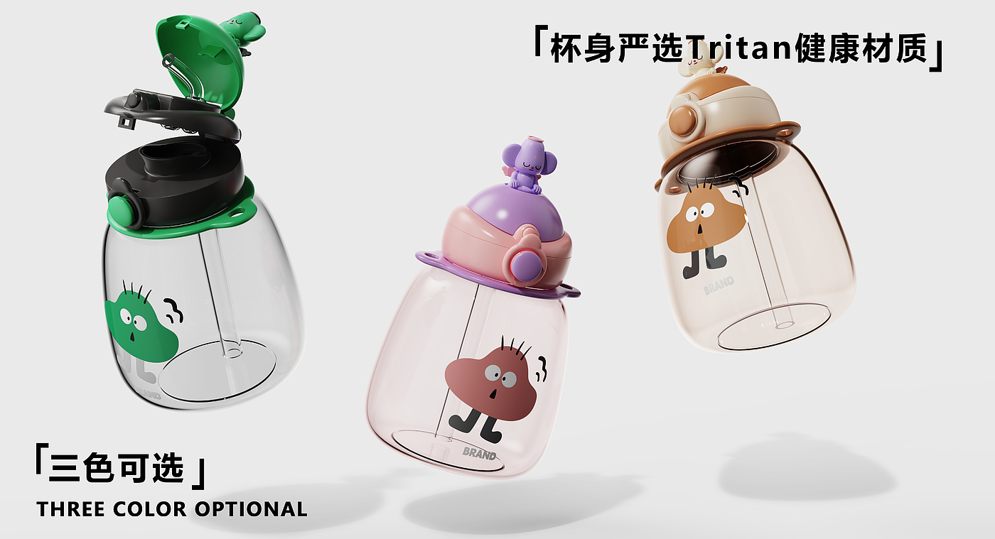 vacuum cup，Children's thermos cup，Multifunctional thermos cup，