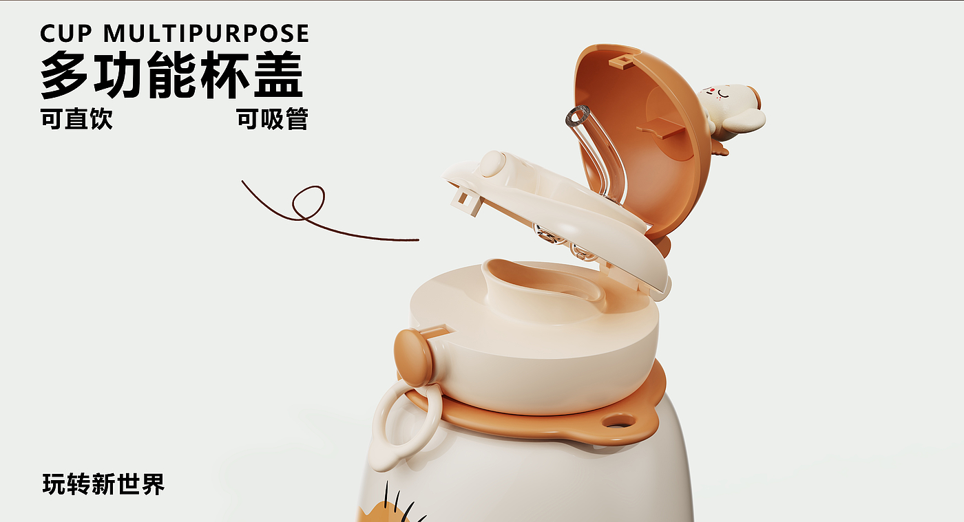 vacuum cup，Children's thermos cup，Multifunctional thermos cup，