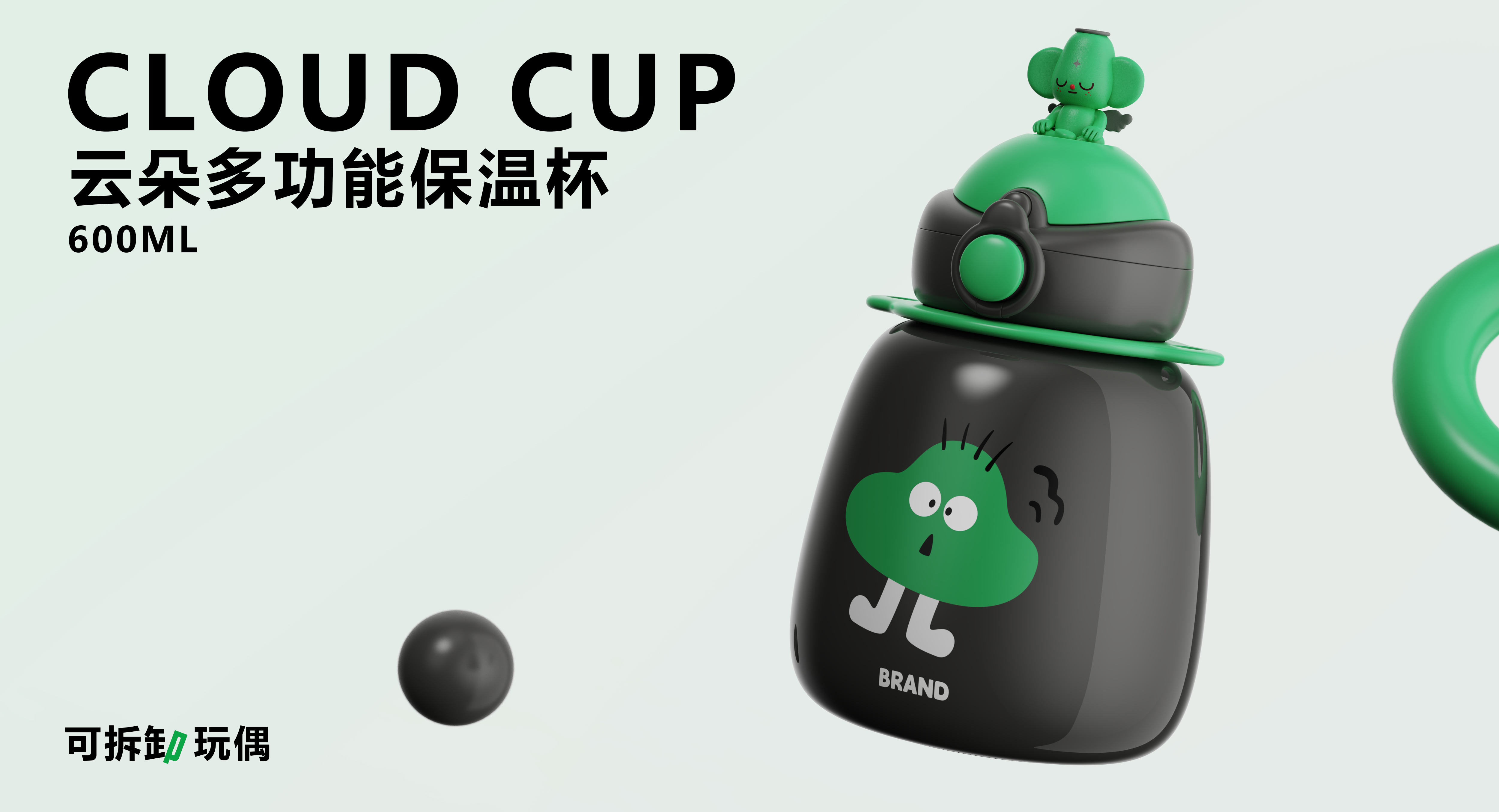 vacuum cup，Children's thermos cup，Multifunctional thermos cup，