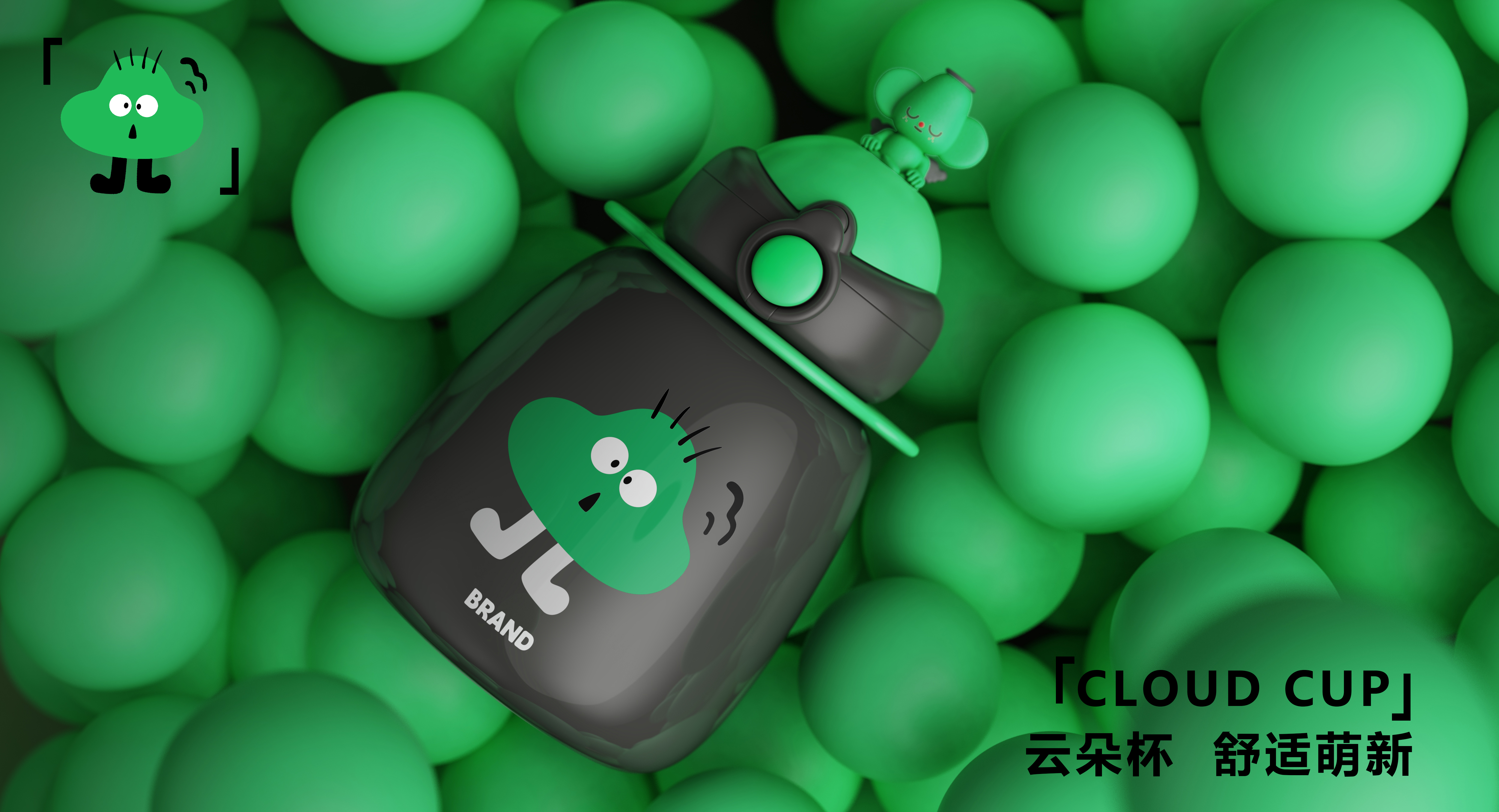 vacuum cup，Children's thermos cup，Multifunctional thermos cup，