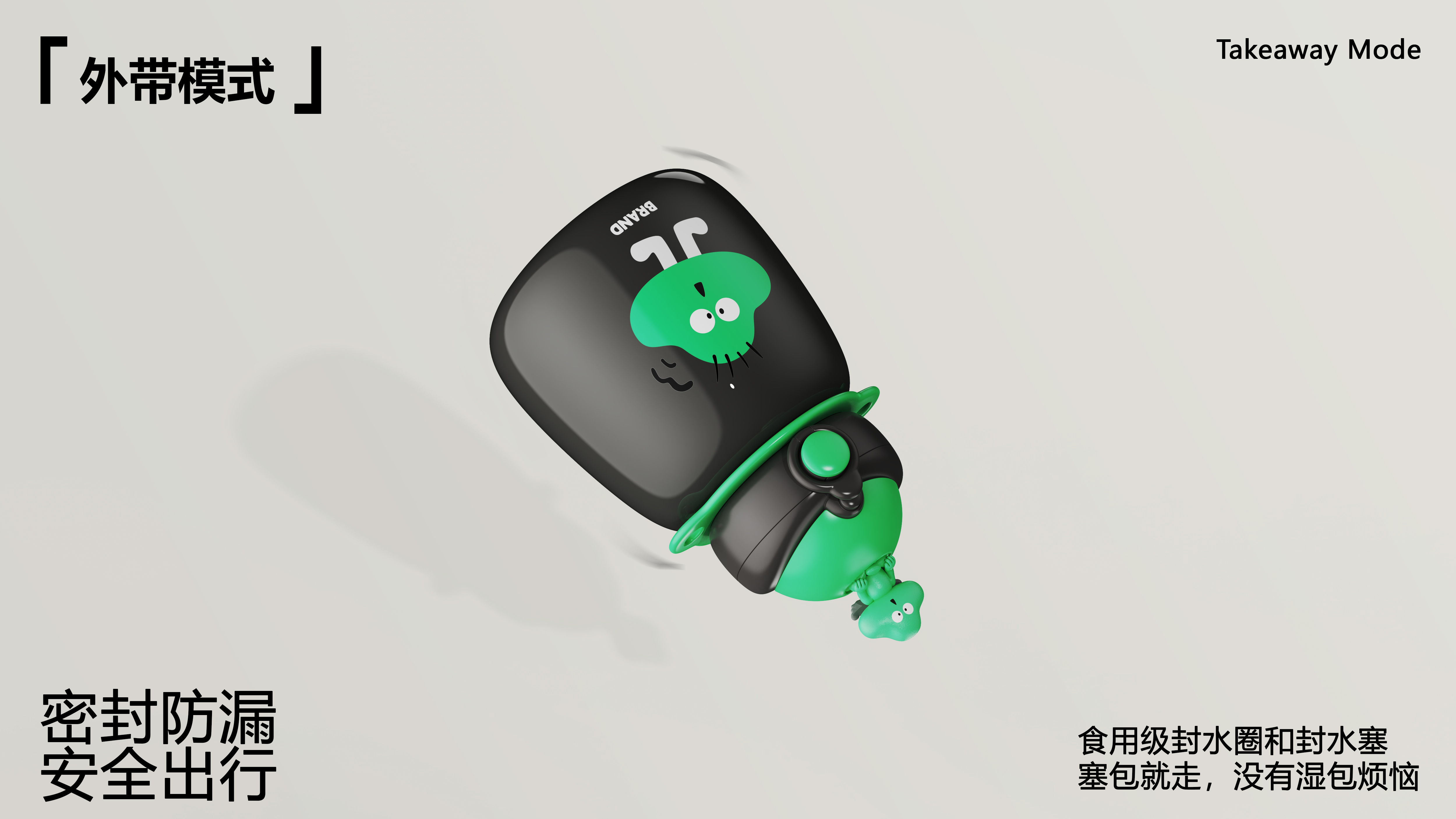 vacuum cup，Children's thermos cup，Multifunctional thermos cup，