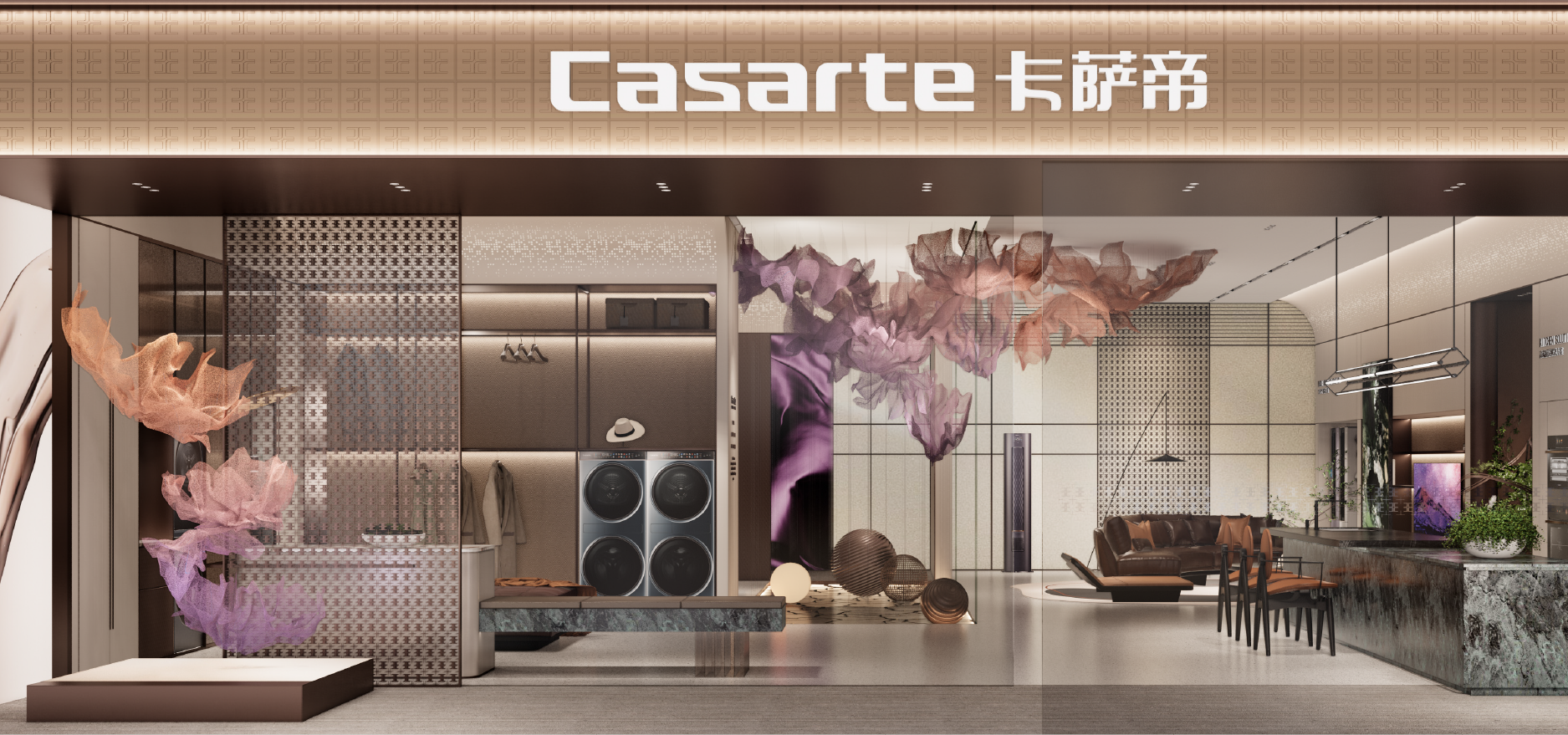 product design，Red design，space design ，industrial design，Design aesthetics，Brand design，