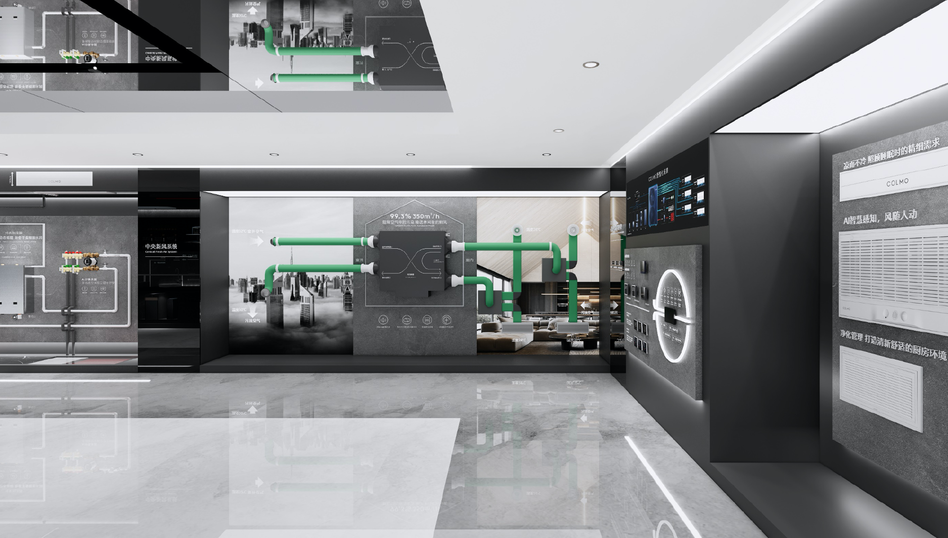 product design，Red design，space design ，industrial design，Design aesthetics，Brand design，