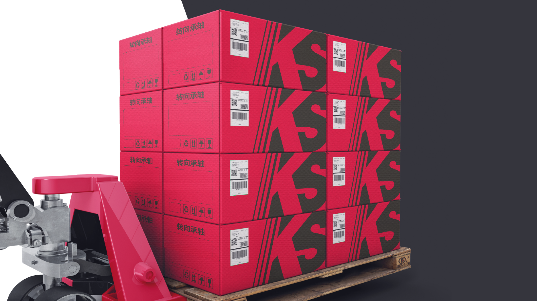 product design，Red design，space design ，industrial design，Design aesthetics，Brand design，