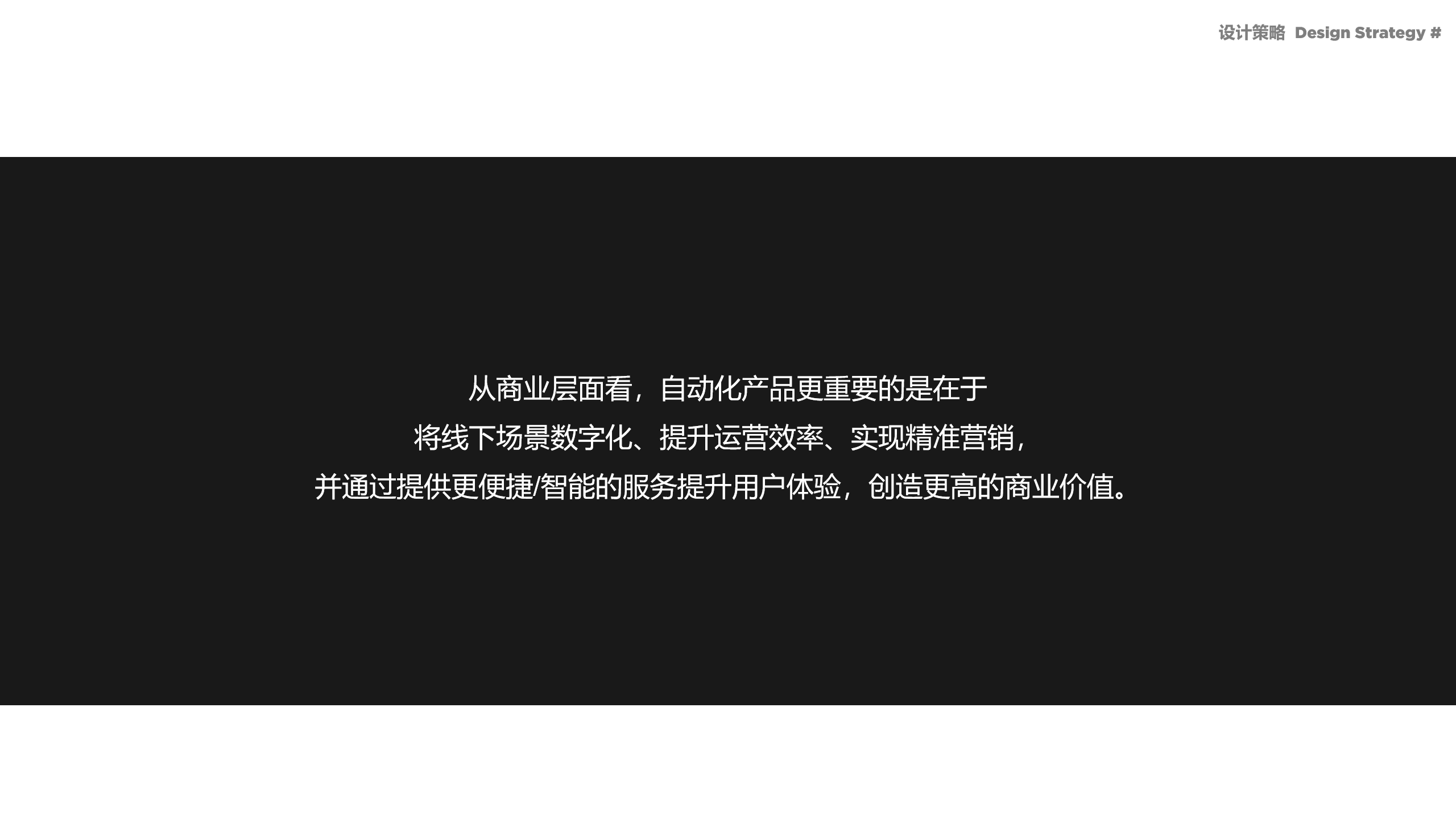 Mechanical arm，robot，automation equipment ，New consumption，